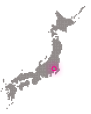 westship service location